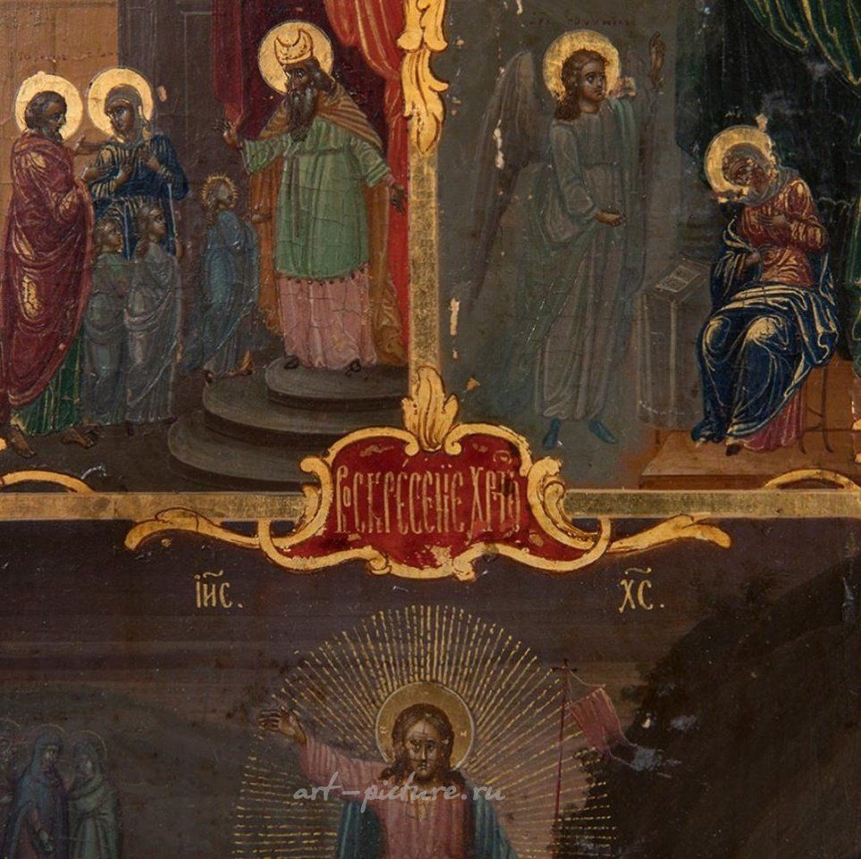 Русское серебро , Икона; русская школа; конец 19 века