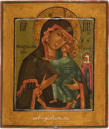 Русское серебро,  {obj.name}}
