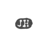 Клеймо мастера Хейнойн Иоган - Ленинград - инициалы "JH"