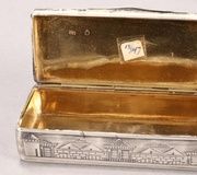 Русская серебряная ниелловая табакерка начала XIX века