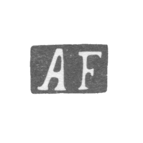 Клеймо мастера Форштедт Авраам (Forstedt Abraham) - Ленинград - инициалы "AF"