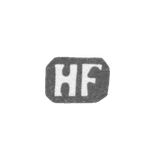 Клеймо мастера Фридрихс Хенрих - Рига - инициалы "HF"