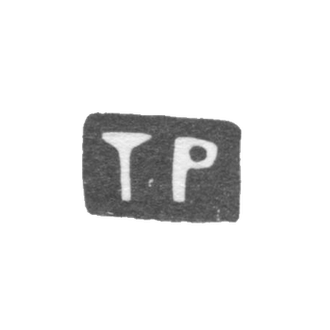 Клеймо мастера Рычагов Тимофей Филиппович - Москва - инициалы "ТР" - 1896 г. - начало 20 века
