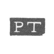 Клеймо мастера Теремин Пьер - Ленинград - инициалы "PT"