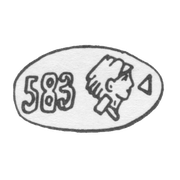 Клеймо пробирных учреждений СССР 1927-1954 гг.