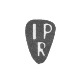 Клеймо неизвестного мастера Киева - инициалы "IPR" - середина 18 века