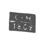 Клеймо неизвестного пробирного мастера Торопец - инициалы "С-Н" - 1802 г.