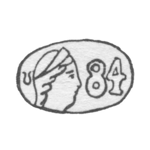 Клеймо окружных пробирных управлений 1908-1926 гг. - Казань
