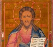 БОЛЬШАЯ ИКОНА С ИЗОБРАЖЕНИЕМ ХРИСТА ПАНТОКРАТОРА