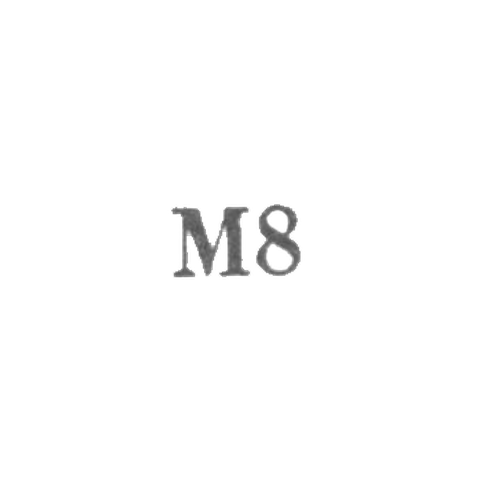 Ювелирная мастерская Фрунзенского завода металлобытизделий - "М8" - 1968