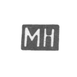 Клеймо мастера Новожилов Михаил Ефимов - с. Красное - инициалы "МН" - конец 19 - начало 20 века