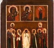 Икона с четырьмя изображениями Богородицы
