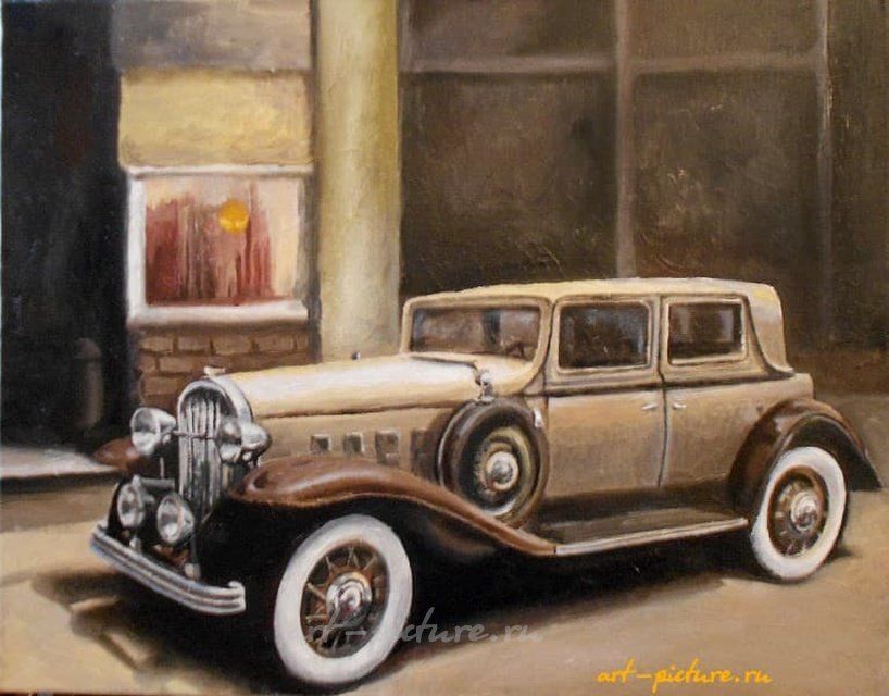 Бьюик 1932года масло, холст