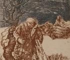 Статуэтка Старый рыбак. Рыбацкие б…