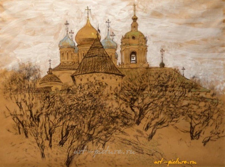 Ново-Спасский монастырь. Москва. Бумага, уголь, пастель.