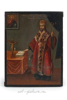 Русское серебро,  {obj.name}}