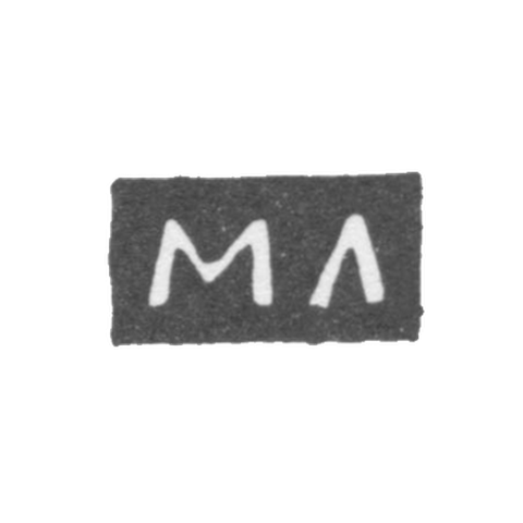 Клеймо неизвестного мастера Вологды - инициалы "МЛ" - 1787-1788 гг.