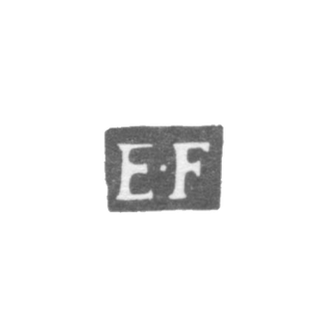 Клеймо неизвестного мастера Ленинграда - инициалы "E-F" - 1775 г.