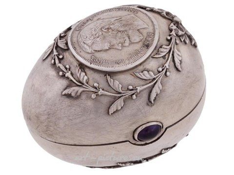 Russian silver, AN ANTIQUE RUSSIAN SILVER COIN, 50 KOPEKS, 1912