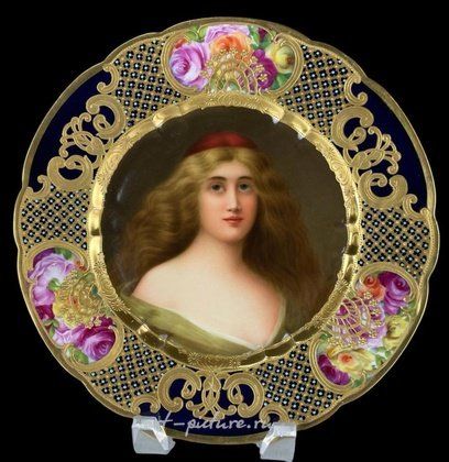 Royal Vienna,  {obj.name}}