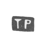 Клеймо мастера Рычагов Тимофей Филиппович - Москва - инициалы "ТР" - 1896 г. - начало 20 века
