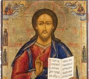 Большая икона с Христом Пантократором