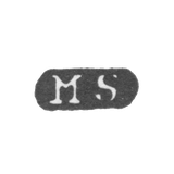Клеймо мастера Скитт Матиас - Ленинград - инициалы "MS"