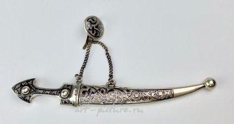 Русское серебро, Русская миниатюрная сабля с цепью и застежкой из ниелло