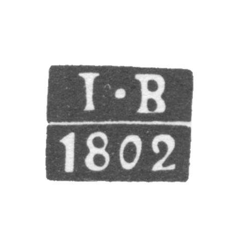 Клеймо пробирного мастера Москвы - Вихляев Иван - инициалы "I-В" - 1802-1818 гг.