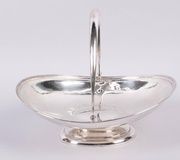 Серебряная корзина для торта с подвесной ручкой, маркирована 84 золотниками, ...