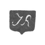 Клеймо мастера Равич Иван Андреевич - Киев - инициалы "IR" - 1721-1749 гг.