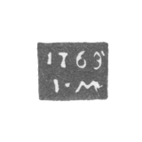 Клеймо неизвестного пробирного мастера Галича - инициалы "I-M" - 1769 г.