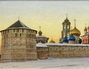 К преподобному. Троице-Сергиева Лавра Ефошкин Сергей