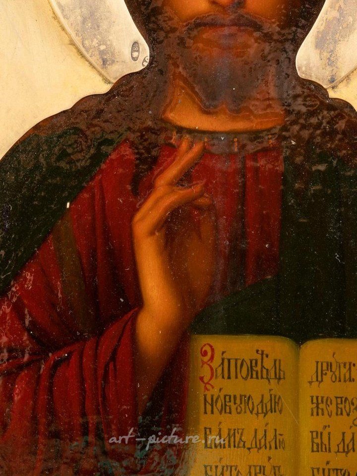 Русское серебро , ХРИСТОС ПАНТОКРАТОР С СЕРЕБРЯНО-ПОЗОЛОЧЕННЫМ ОКЛАДОМ