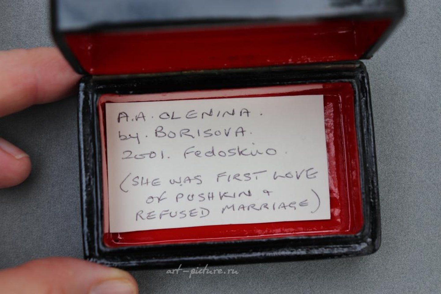 Русское серебро , Первая любовь Пушкина - А.А. Оленина