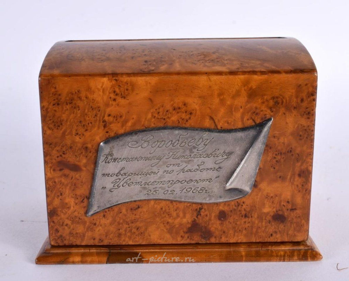 Russian silver , A FINE 18CT GOLD MOUNTED BURR WALNUT FOLDING CIGARETTE BOX. ...