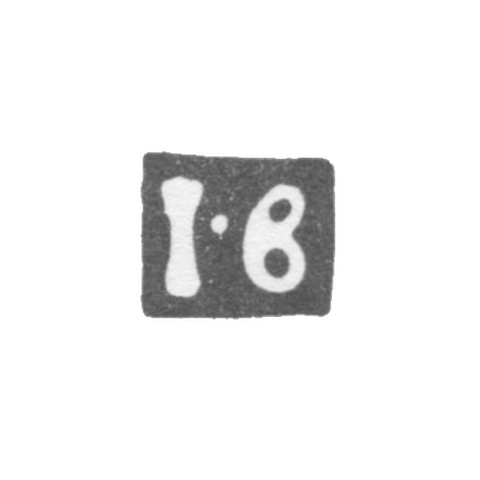 Клеймо неизвестного мастера Москвы - инициалы "IB" - 1787 г.