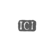 Клеймо мастера Ионгханс Иоганн Готлиб - Ленинград - инициалы "ICI"