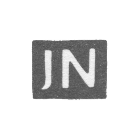 Клеймо мастера Нёмман Иоханнес - Таллин - инициалы "JN" - 1924-1940 гг.