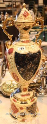 Royal Vienna,  {obj.name}}