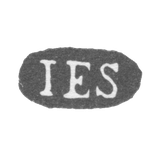 Клеймо мастера Зельман Иоган Эрик - Ленинград - инициалы "IES"