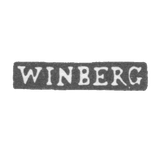 Клеймо мастера Винберг Андрей - Ленинград - инициалы "WINBERG"