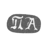 Клеймо мастера Андриянов П. - Ленинград - инициалы "ПА" - 1853 г.