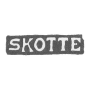 Клеймо мастера Скотте Томас - Ленинград - инициалы "SKOTTE"