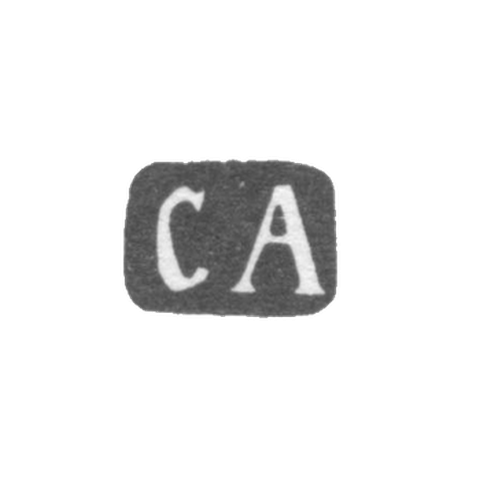 Клеймо неизвестного мастера Тбилиси - инициалы "СА" - после 1908 г.