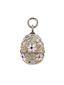 RUSSIAN SILVER GILT CLOISONNE ENAMEL EGG PENDANT