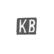 Клеймо неизвестного мастера Вологды - инициалы "КВ" - 1869 г.