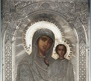 Русская икона 19 века. Мастер Виктор Васильевич...