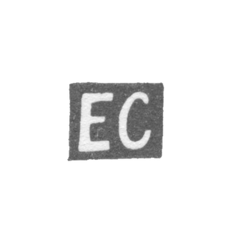 Клеймо мастера Хабас Е. - Вильно - инициалы "EC" - 1848-1860 гг.