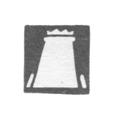 Городское клеймо Пайде 1827-1878 гг. "Городская башня"